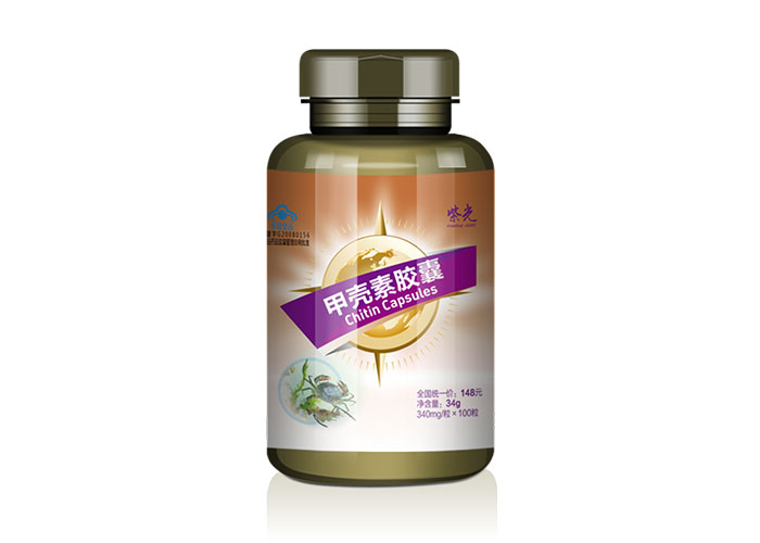 甲壳素胶囊.jpg