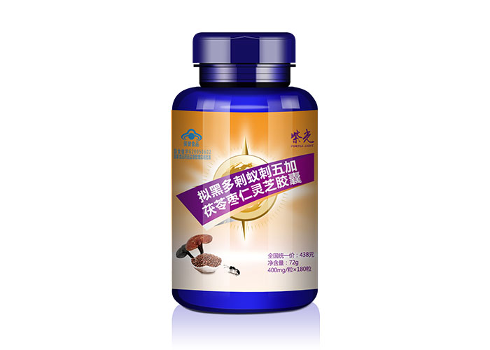 拟黑多刺蚁刺五加茯苓枣仁灵芝胶囊.jpg